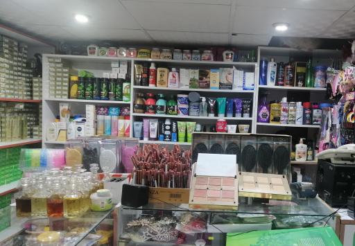 عکس لوازم آرایشی و بهداشتی آنتیک