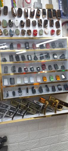 عکس قفل و کلید هوشیار (شبانه‌روزی)