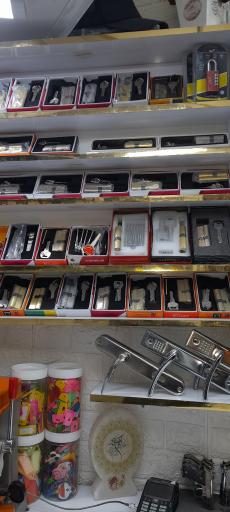 عکس قفل و کلید هوشیار (شبانه‌روزی)