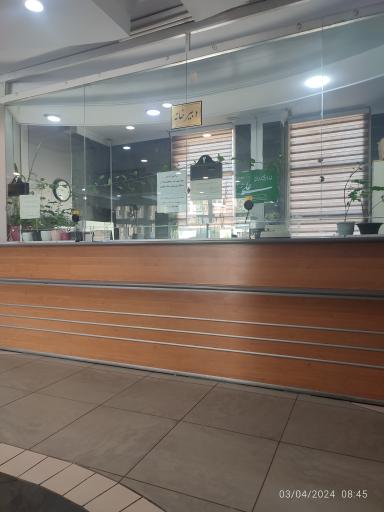 عکس ساختمان مرکزی سازمان تامین اجتماعی