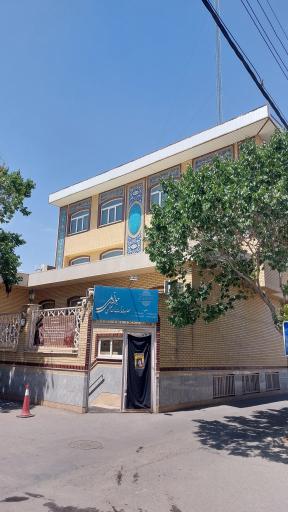 عکس دفتر آیت الله جوادی آملی