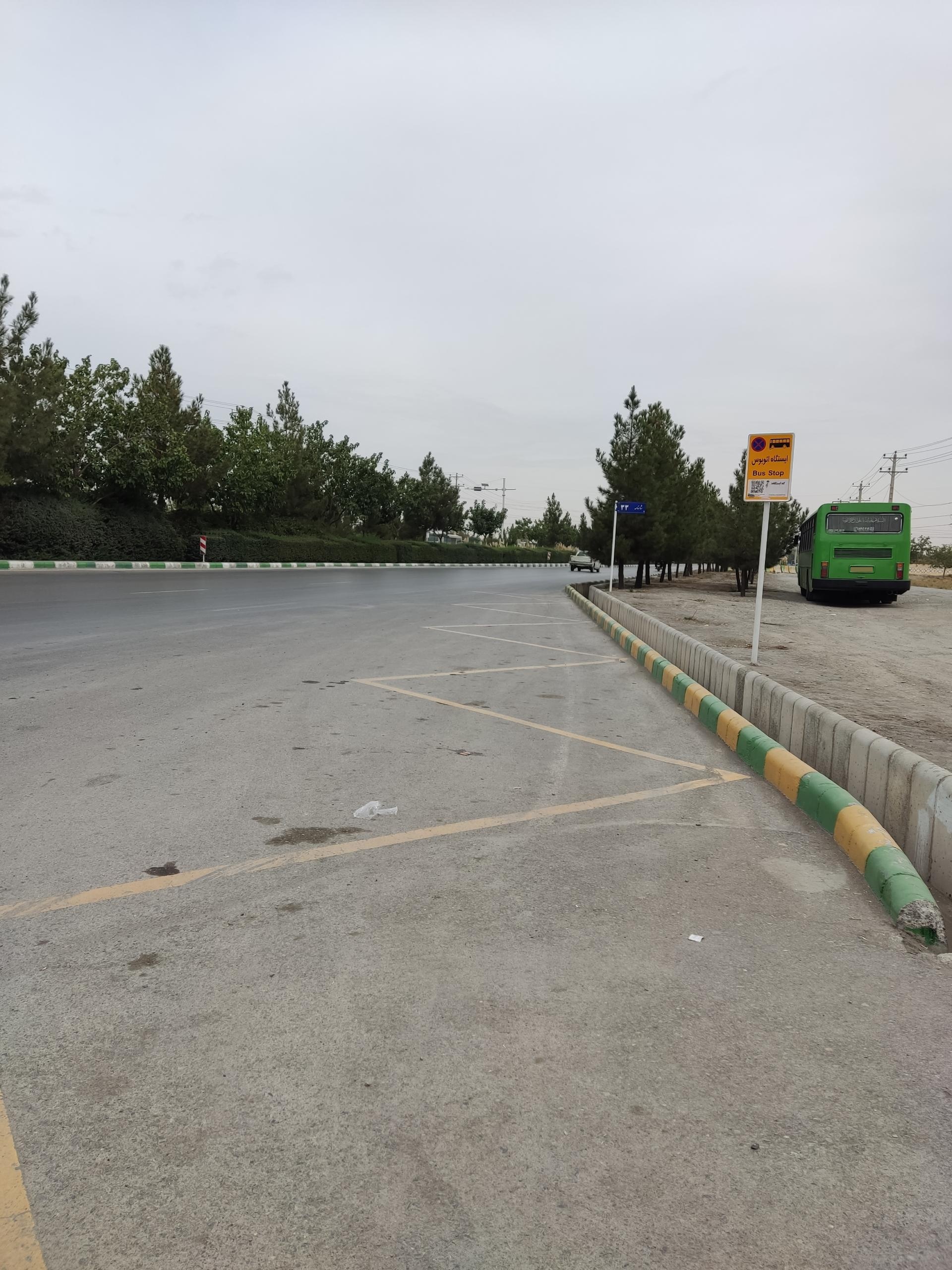 عکس  شاهنامه 33