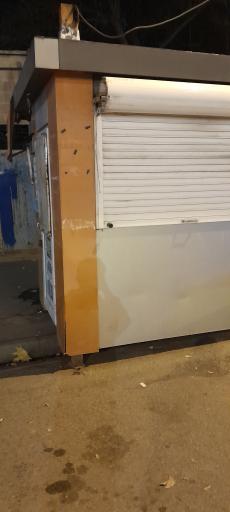 عکس دکه مطبوعاتی شیخ صفی