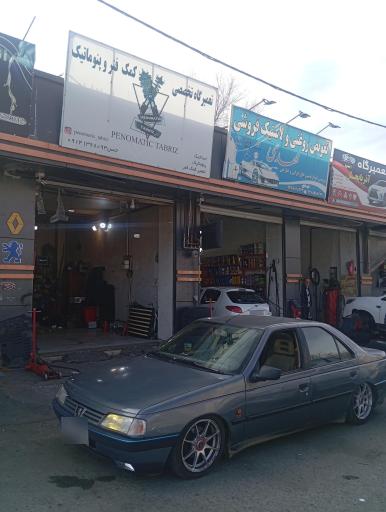 عکس تعمیرگاه پنوماتیک تبریز (وحیدی)