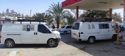 عکس جایگاه سوخت و پمپ بنزین شایگان