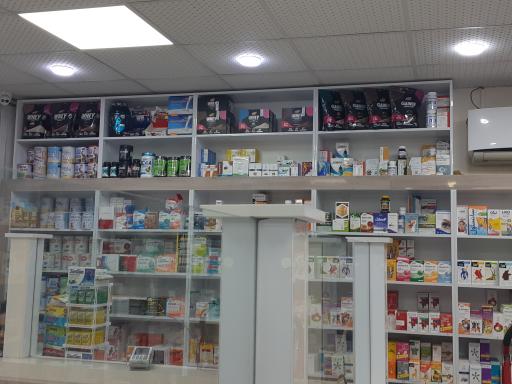 عکس داروخانه فیروزه فاریابی