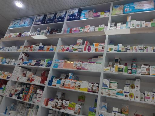عکس داروخانه فیروزه فاریابی