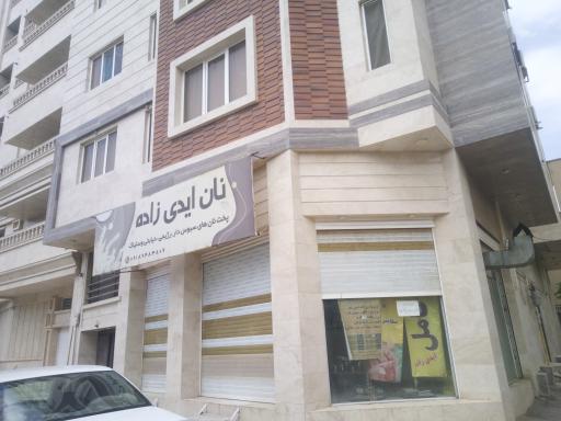 عکس نانوایی ایدی‌زاده