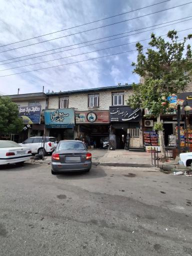 عکس سنگ مزار صداقت