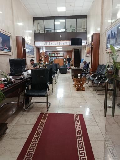 عکس املاک بزرگ نیک ساز