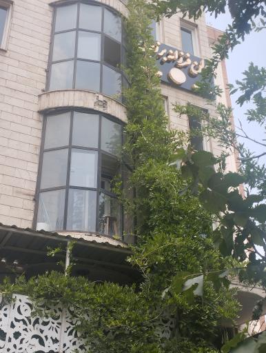 عکس سالن زیبایی فرزانه برزوئی