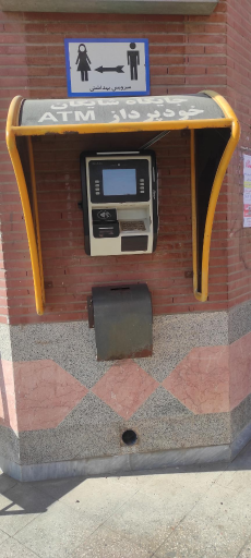 عکس جایگاه سوخت و پمپ بنزین شایگان