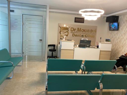 عکس کلینیک دندانپزشکی دکتر موسوی