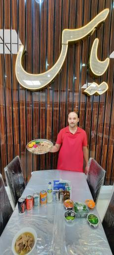 عکس طباخی و جگرکی یاس