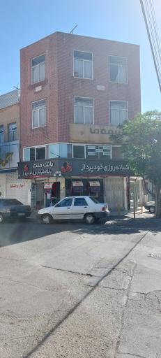 عکس خودپرداز بانک ملت