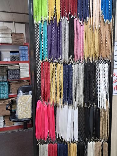 عکس چاپ و تبلیغات تیراژه