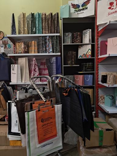 عکس چاپ و تبلیغات تیراژه