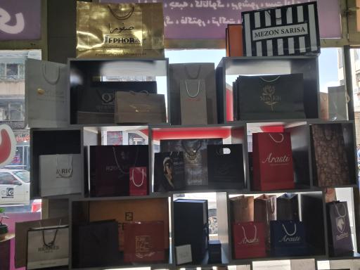 عکس چاپ و تبلیغات تیراژه