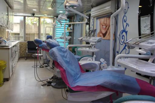 کلینیک دندانپزشکی زهره