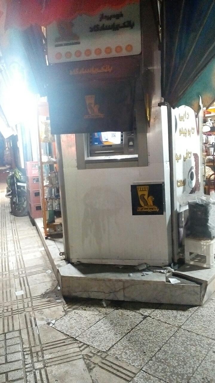 عکس خودپرداز بانک پاسارگاد