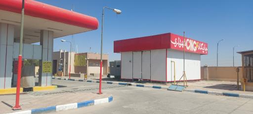 عکس پمپ گاز