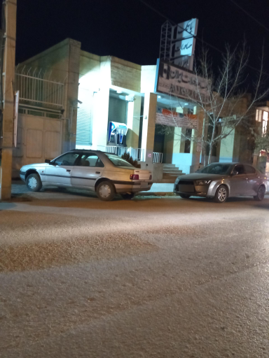بانک صادرات