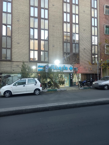 عکس داروخانه دکتر ایزدی آزرم