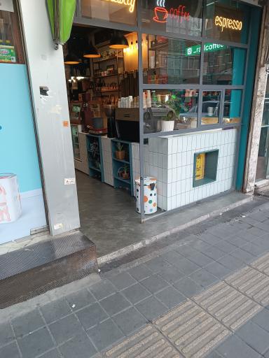 عکس قهوه راد