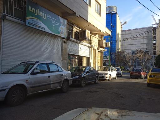 عطاری رزماری