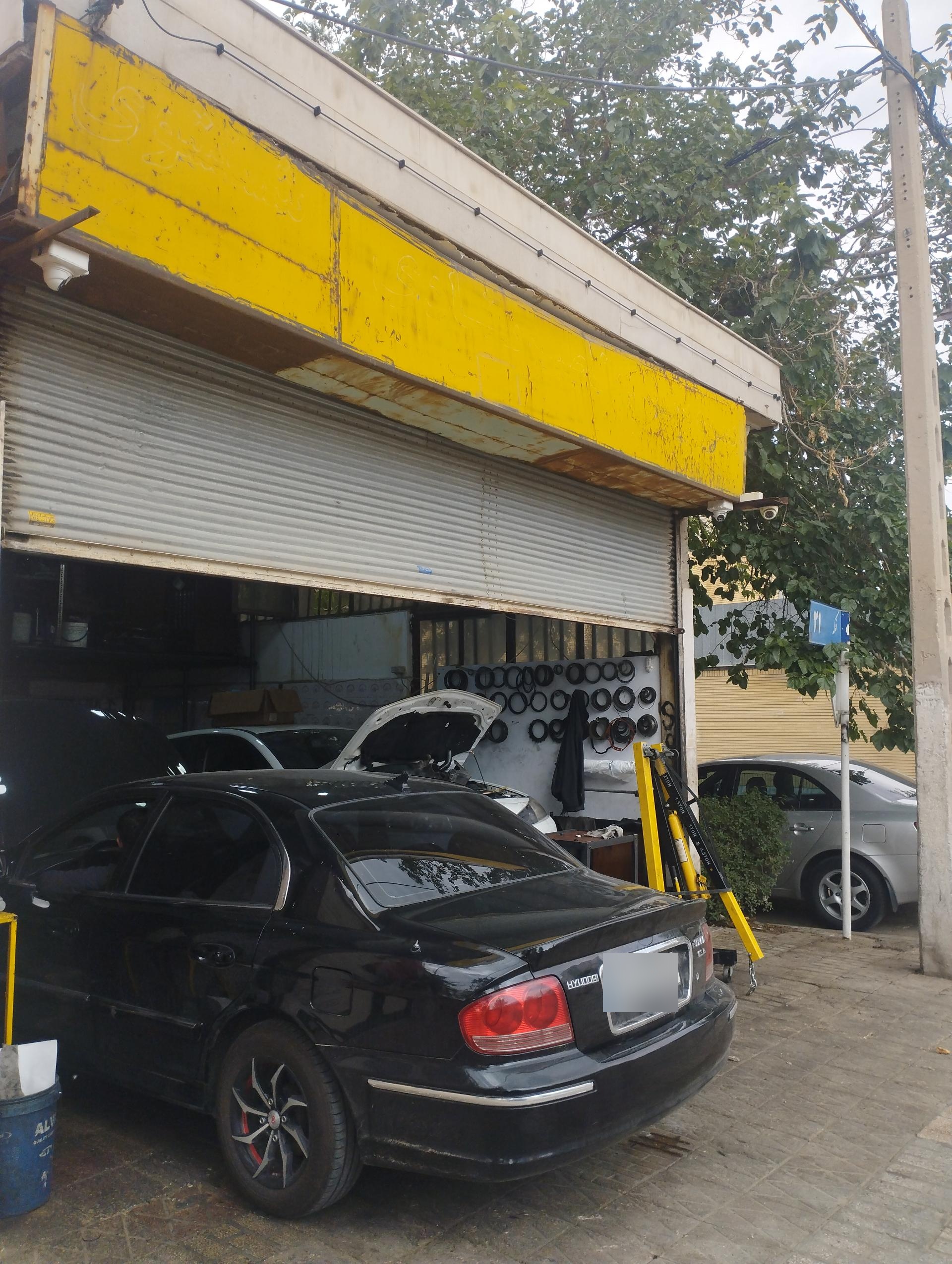 عکس مکانیکی