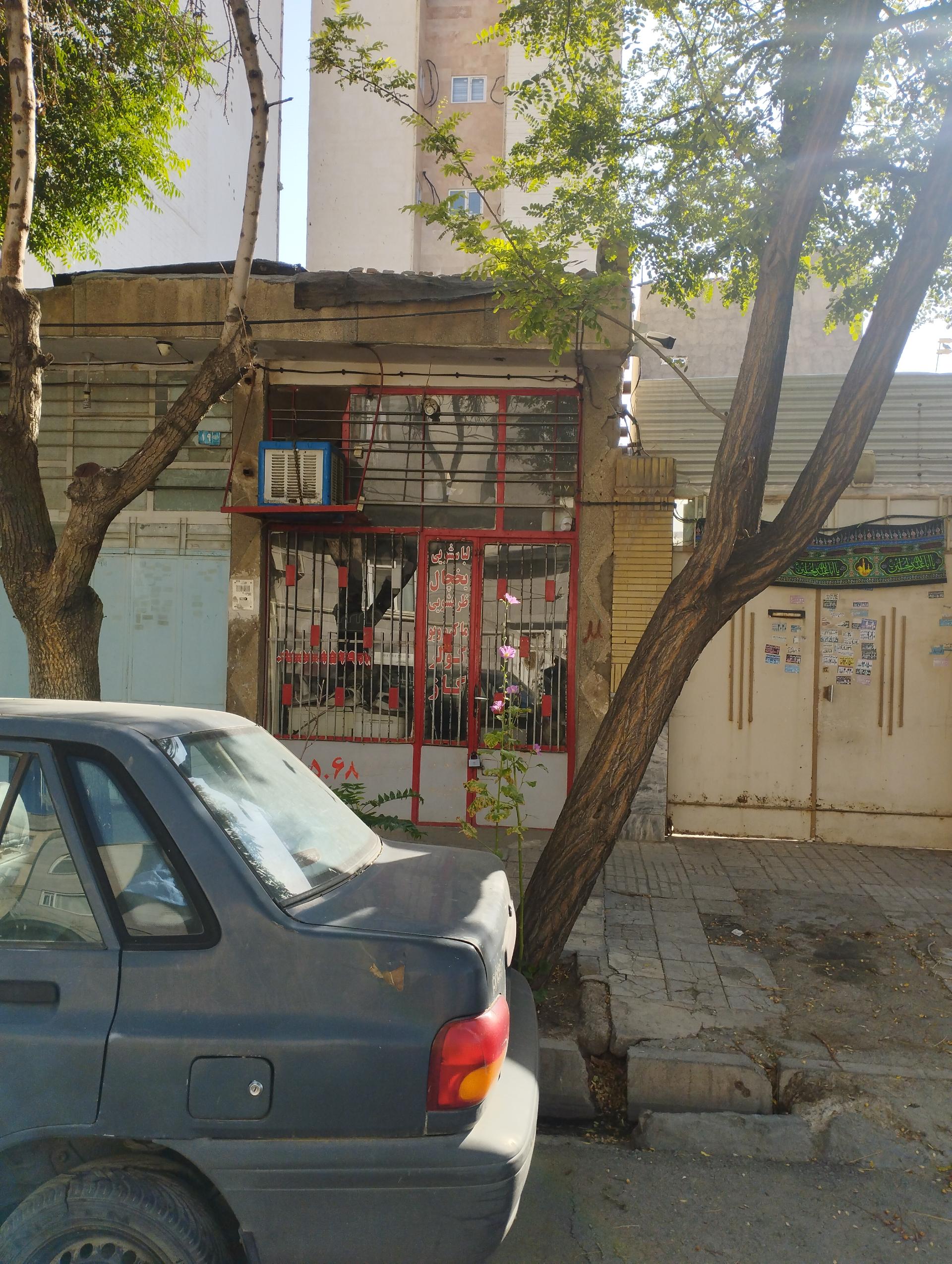 عکس تعمیر لوازم خانگی