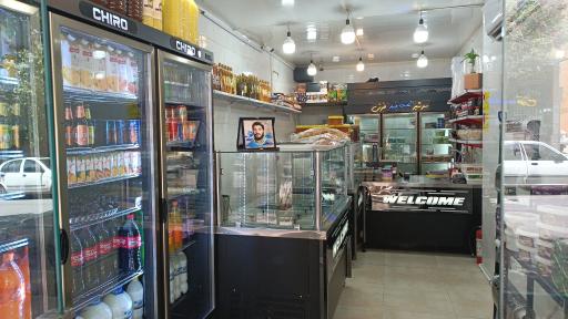 عکس لبنیات حیدری