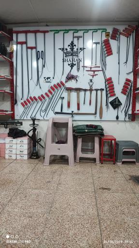 عکس کلینیک تخصصی صافکاری محمد 