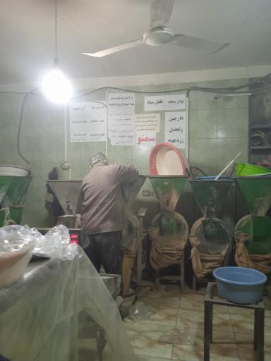 عکس قهوه‌سابی و ادویه‌جات معین الدینی