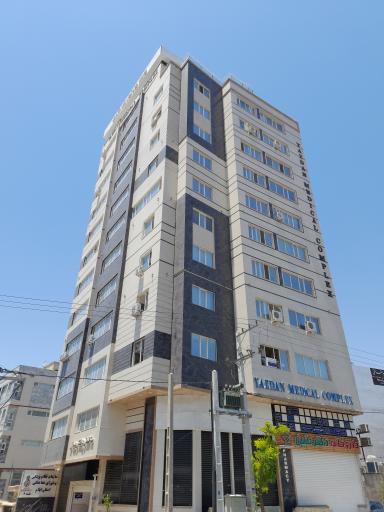 عکس ساختمان پزشکان یزدان 