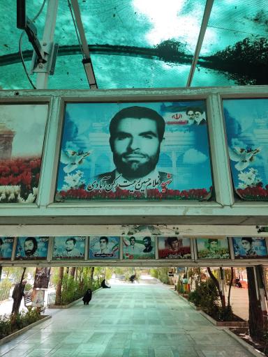 عکس مزار شهید غلامحسین رعیت رکن آبادی