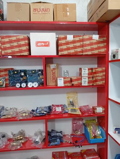 فروشگاه قطعه سرویس