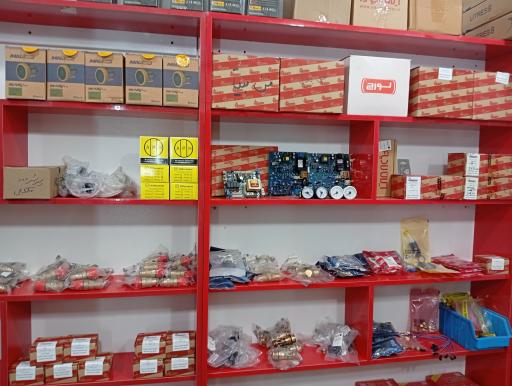 فروشگاه قطعه سرویس