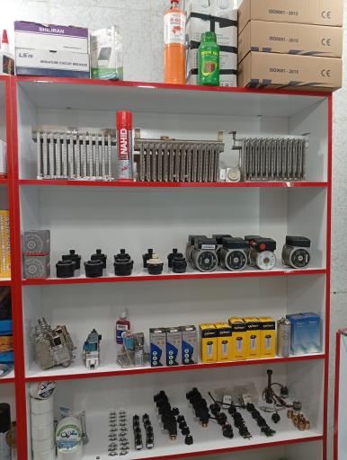 فروشگاه قطعه سرویس