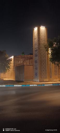 عکس مسجد آذربایجانیها