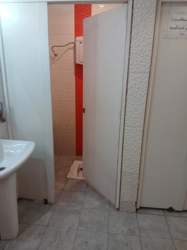 عکس سرویس بهداشتی اطلس مال