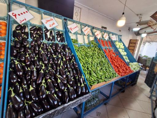 عکس میوه فروشی عدل ۱۱۰