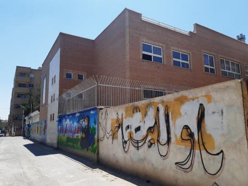 عکس دبستان‌ دخترانه‌ مژده