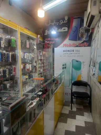 عکس موبایل