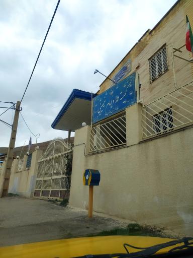 عکس کمیته امداد امام خمینی ره