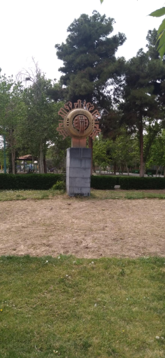 عکس بوستان ولیعصر