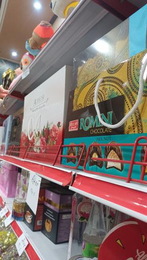 عکس قهوه و شکلات اهورا