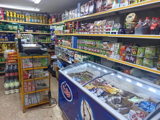 عکس سوپر مارکت پدیده