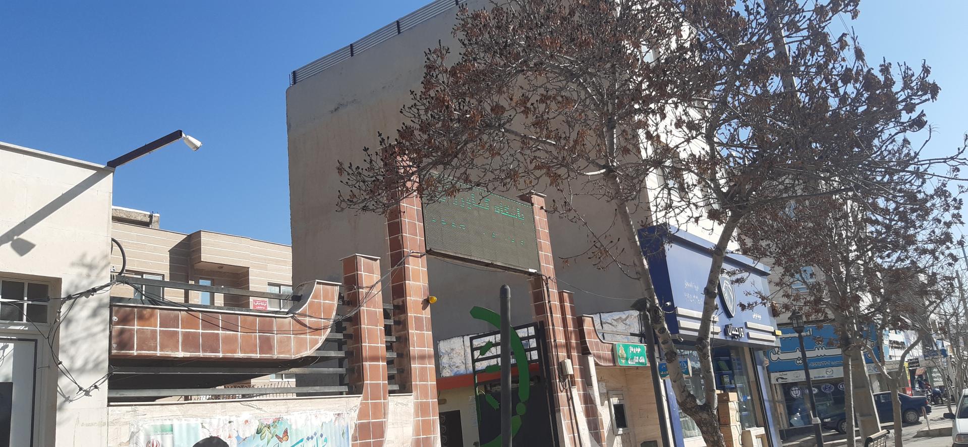 عکس شرکت خدمات حمایتی کشاورزی 