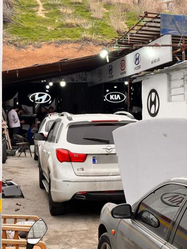 عکس صافکاری سیروان